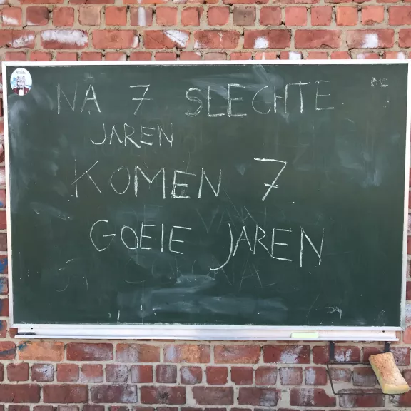 De plantrekkerij