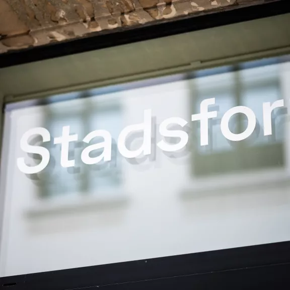 CoP_stadforum(7)