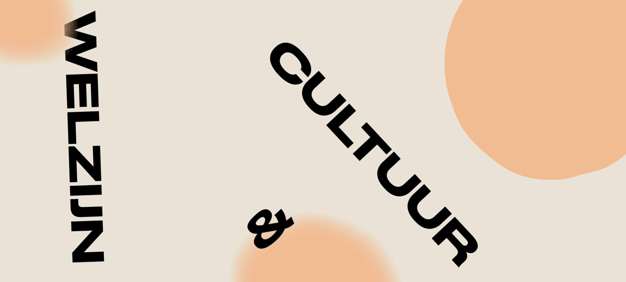 cultuur en welzijn